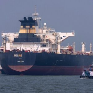 হরমুজ প্রণালিতে মাইন অপসারণে প্রস্তুত ইতালি