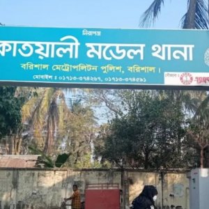 প্রেমিকাকে বাসায় ডেকে হত্যা