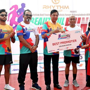 পর্যটনে বিদেশি বিনিয়োগ আকর্ষণে কাজ চলছে: পর্যটন প্রতিমন্ত্রী