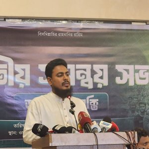 ক্ষমতায় বসে জনগণের সঙ্গে প্রতারণা করছে বিএনপি: আখতার হোসেন