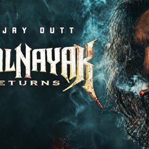 চার হাজার বন্দির গল্পে আসছে সঞ্জয় দত্তের ‘খলনায়ক রিটার্নস’