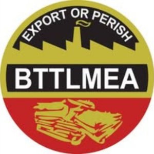 ঘুষ-দুর্নীতি বন্ধ করা গেলে ব্যবসায়ীরা কর কমানোর দাবি তুলবেন না 