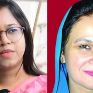 আপিলেও প্রার্থিতা ফিরে পাননি মনিরা শারমিন, বহাল জীবা আমিনের
