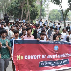 ছাত্ররাজনীতি নিষিদ্ধ রুয়েটে মুখোমুখি ছাত্রদল-শিক্ষার্থীরা, ক্লাস বর্জন-বিক্ষোভ