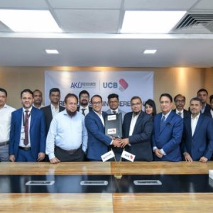 আকিজ রিসোর্সকে সমন্বিত ব্যাংকিং সুবিধা দেবে ইউসিবি