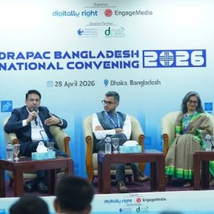 মত প্রকাশ ও ব্যক্তি-গোপনীয়তা এখনও ঝুঁকিপূর্ণ 