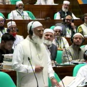 সংসদে ক্ষুব্ধ জামায়াত আমির, ‘পরিচয় ও আদর্শ’ এক্সপাঞ্জের দাবি