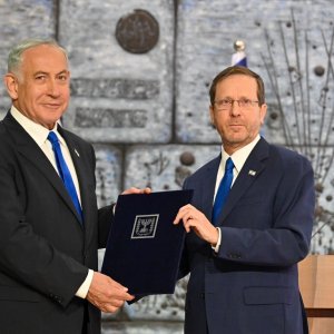 নেতানিয়াহুকে ক্ষমার আগে নতুন শর্ত দিলেন ইসরায়েলি প্রেসিডেন্ট