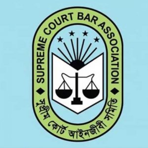 সুপ্রিম কোর্ট বার নির্বাচনে আওয়ামীপন্থিদের অংশগ্রহণে নিষেধাজ্ঞা