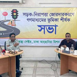 দেশে বছরে প্রতি হাজার কিলোমিটার সড়কে নিহত ৬৭