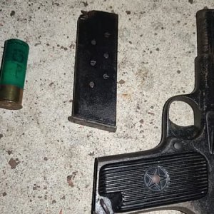 গণঅভ্যুত্থানে থানা থেকে লুট হওয়া পিস্তল উদ্ধার