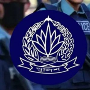 কলাবাগান থানার এসআই নিখোঁজ