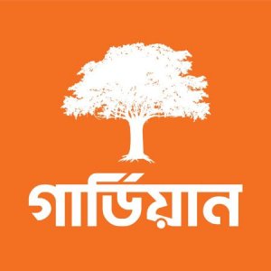 প্রথম প্রান্তিকে ৫৬ হাজারের বেশি বীমা দাবি পরিশোধ গার্ডিয়ানের