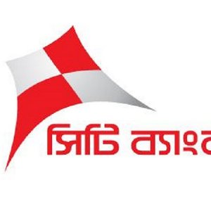 নিট মুনাফায় সিটি ব্যাংকের ১৬২ শতাংশ প্রবৃদ্ধি