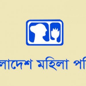 এপ্রিলে ৫৮ ধর্ষণ, ৫৭ হত্যা: মহিলা পরিষদ   