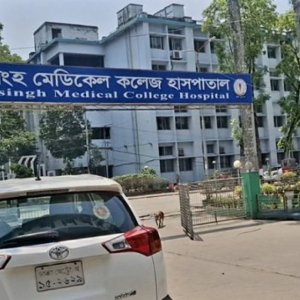 ময়মনসিংহ মেডিক্যালে হামের লক্ষণ নিয়ে আরেক শিশুর মৃত্যু