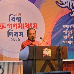 আটক সাংবাদিকদের জামিন অন্তত দেন: নোয়াব সভাপতি