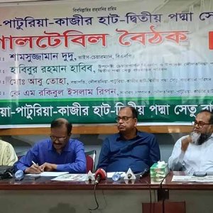 ‘বর্তমান সরকারের সময়েই দ্বিতীয় পদ্মা সেতুর বাস্তবায়ন করতে হবে’