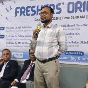 জবিতে ২১তম ব্যাচের ক্লাস শুরু, র‍্যাগিংয়ে ‘জিরো টলারেন্স’ ঘোষণা উপাচার্যের