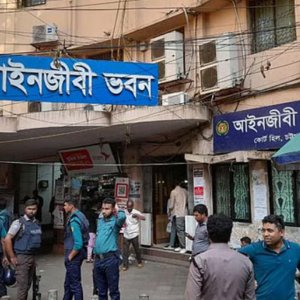 আ.লীগের আইনজীবীদের নির্বাচনে অংশ নেওয়ার সুযোগ নেই বললেন বিএনপিপন্থিরা
