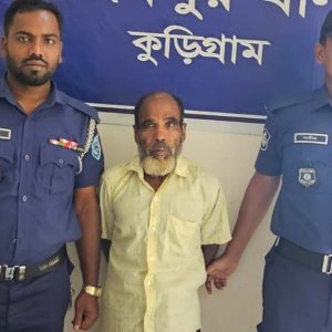 কুড়িগ্রামে ১৮ মাদক কারবারি গ্রেফতার