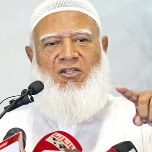 শাপলা চত্বরে হতাহতের ঘটনায় তদন্ত কমিশন গঠনের দাবি জামায়াত আমিরের
