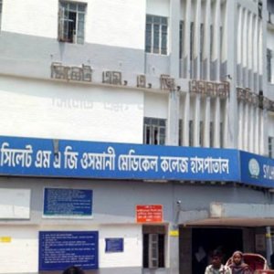 হামের উপসর্গ নিয়ে সিলেটে দুই শিশুর মৃত্যু