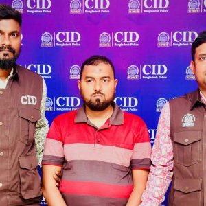 ‘৩৩ মাসে বিনিয়োগ দ্বিগুণ’ প্রলোভন দেখিয়ে ৪০০ কোটি টাকার প্রতারণা