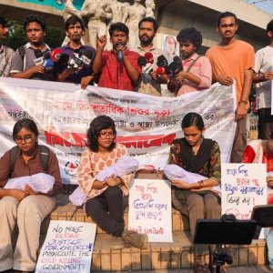হামে শিশুমৃত্যু: ড. ইউনূস ও নূরজাহান বেগমের বিচার দাবি