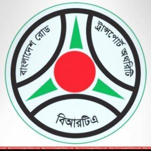 বৃহস্পতিবার ৫ ঘণ্টা বন্ধ থাকবে ফুয়েল পাসের নিবন্ধন