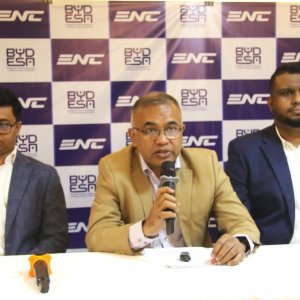 ই-স্পোর্টস নেশনস কাপে খেলবে বাংলাদেশ