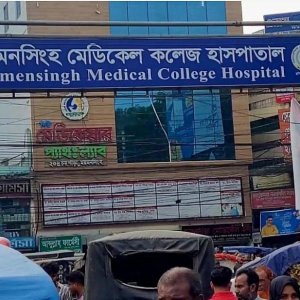 ময়মনসিংহ মেডিক্যালে হাম উপসর্গে ৪ মাসের শিশুর মৃত্যু