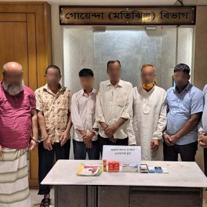যাত্রাবাড়ীতে চেতনানাশক দ্রব্যসহ অজ্ঞান পার্টির ৭ সদস্য গ্রেফতার