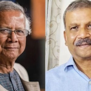 মাইলস্টোন ট্র্যাজেডি: ইউনূসসহ ১৬ জনের বিরুদ্ধে মামলার আবেদন খারিজ 