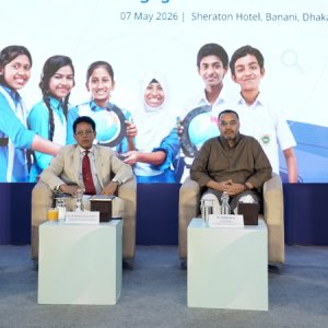বাংলাদেশের শিক্ষাব্যবস্থা সংস্কারে নতুন দিকনির্দেশনা ইউনিসেফের