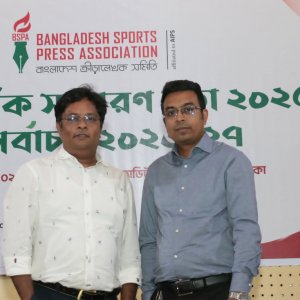 বিএসপিএর নতুন সভাপতি রেজওয়ান, সাধারণ সম্পাদক আনন্দ 