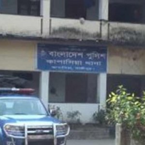 গাজীপুরে এক পরিবারের ৫ জনকে গলা কেটে হত্যা