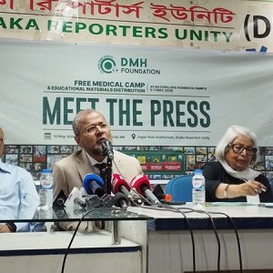 রোহিঙ্গা সংকট মোকাবিলায় বৈশ্বিক পদক্ষেপের আহ্বান ডিএমএইচ ফাউন্ডেশনের