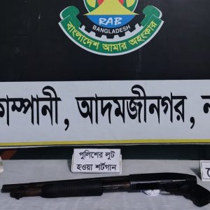 জুলাই আন্দোলনে থানা থেকে লুট হওয়া শটগানসহ যুবক আটক