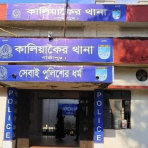 গরু চুরির অভিযোগে তিন জনকে পিটিয়ে হত্যা