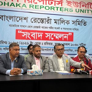 অভিযানের নামে হয়রানি বন্ধের দাবি রেস্তোরাঁ মালিকদের