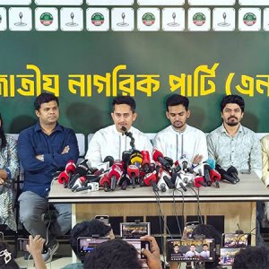 ১০০ উপজেলা ও পৌরসভায় এনসিপির প্রার্থী ঘোষণা