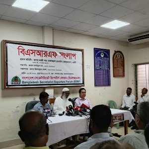 সরকারের বিরুদ্ধে ষড়যন্ত্র চলছে: ধর্মমন্ত্রী