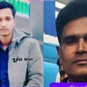 লেবাননে নিহত ২ যুবকই সাতক্ষীরার বাসিন্দা