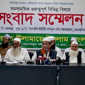 যুক্তরাষ্ট্রের সঙ্গে বাণিজ্যচুক্তি বাতিলের দাবি জমিয়তের, ১৫ মে সারাদেশে বিক্ষোভ