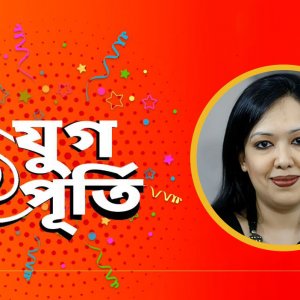আমার লেখালেখির শুরু বাংলা ট্রিবিউনের হাত ধরে: রুমিন ফারহানা