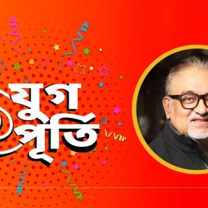 অনলাইন সংবাদপত্রের জগতে বাংলা ট্রিবিউন ইতিবাচক অবদান রেখেছে: আব্দুন নূর তুষার