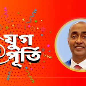 বাংলা ট্রিবিউন গণমাধ্যম অঙ্গনে নিজস্ব অবস্থান সুদৃঢ় করেছে: আইনমন্ত্রী