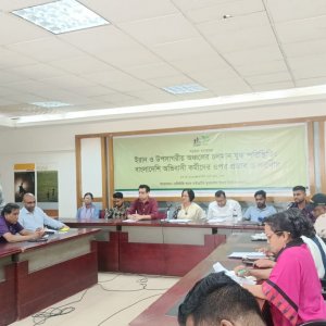 যুদ্ধ চলতে থাকলে আমিরাত প্রবাসীদের জীবিকা ঝুঁকির মধ্যে পড়তে পারে: রামরু