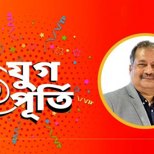 দায়িত্বশীল ও বস্তুনিষ্ঠ সংবাদ পরিবেশনে বাংলা ট্রিবিউনের ভূমিকা উল্লেখযোগ্য: তথ্যমন্ত্রী